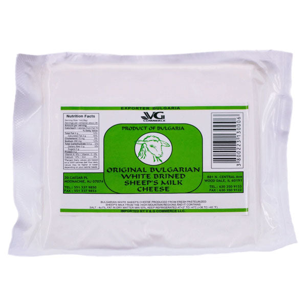 Bulgarian Cheese Sheep's Milk – Vacuum Pack – 23.99 oz (680gr)